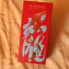 KANEBO カネボウ コンフォート ストレッチィ ウォッシュ 洗顔料のサムネイル