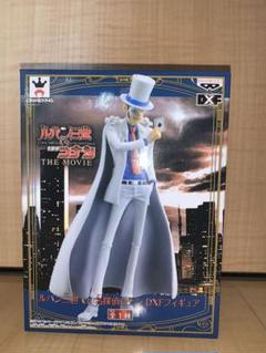 2025年最新】ルパン三世vs名探偵コナン DXFフィギュアの