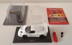 京商 1/64 Ferrari ミニカーコレクション10 F50 GT 白