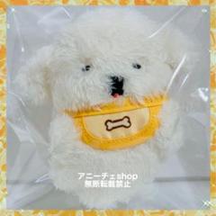 ふわっちょ！ マスコット ぬいぐるみ ぺろっちょ