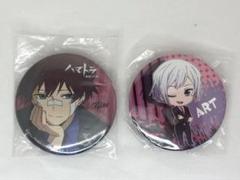 ハマトラ アートの中古 未使用品 メルカリ