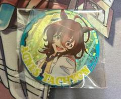 ウマ娘 アグネスタキオン 缶バッジ 14個セット まとめ売り ウマ娘 缶バッジ アグネスタキオン - メルカリ