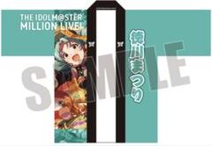 2025年最新】ミリオン 法被の人気アイテム - メルカリ
