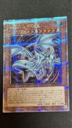 2025年最新】心宿りし青眼竜 25thの人気アイテム - メルカリ