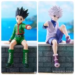未開封　HUNTER×HUNTER ぬーどるストッパーフィギュア　 ゴン　キルア Amazon.co.jp: HUNTER×HUNTER ぬーどるストッパーフィギュア