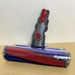 楽天市場】Dyson ダイソン 正規品 V12 Detect Slim専用 SV20