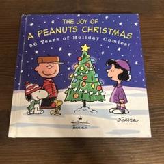 Hallmark BOOKS スヌーピー ピーナッツ クリスマス 洋書
