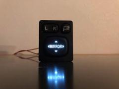 30プリウス ミラースイッチLED打ち替え |