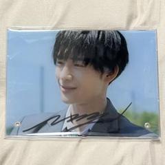 原因は自分にある。武藤潤 生写真 50弾サイン 原因は自分にある。 第50弾 序破急 生写真 武藤潤 - メルカリ