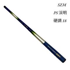 m84120413440_1.jpg?1718538915