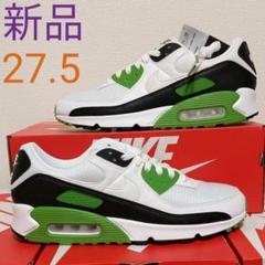 ★【新品未使用】NIKE/AIR MAX 90 27.5cm