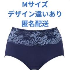 natsu　マルコリュミエスショーツ　3枚セット 楽天市場】デコルテ リュミエス イデラ シルク混ショーツ : 補整