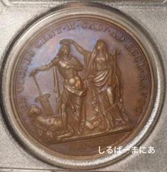 ルイ14世 スペイン継承戦争 ユトレヒト平和条約 ジェトン銀貨 NGC鑑定済み ルイ14世 スペイン継承戦争 ユトレヒト平和条約 ジェトン銀貨