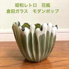 ガラスコレクション【クラタクラフトグラス　馬　置物】 ガラスコレクション【クラタクラフトグラス 馬 置物】 - メルカリ