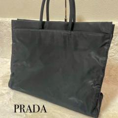 PRADA) 黒 ナイロン ビジネスバッグ レディース PRADA】プラダ トートバッグ ナイロン レディース ショルダー