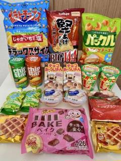 2025年最新】お菓子まとめ売り チョコの人気アイテム - メルカリ