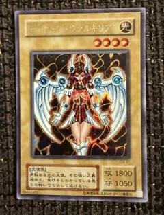 2025年最新】デュナミスヴァルキリア シークレットの人気