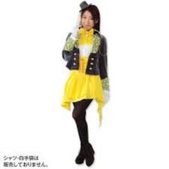 怪盗戦隊ルパンレンジャー ルパンイエローコスプレ衣装 Amazon.co.jp: 早見初美花 ルパンイエロー 快盗戦隊ルパン