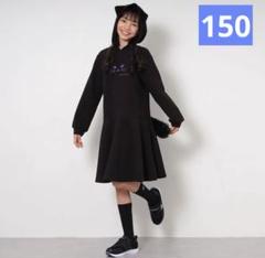 2025年最新】アナスイミニ 150 新品の人気アイテム - メルカリ