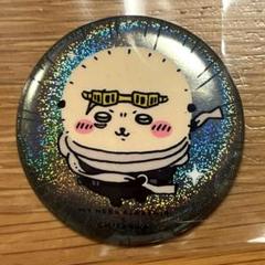 ちいかわ ヒロアカ コラボ 缶バッジ 相澤消太 ラッコ　１２個セット バッジ・ピンズ 相澤消太×ラッコ ホログラム缶バッジinカプセル