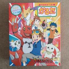非売品 いまなり あきよし 蜃気楼 hq720.jpg?sqp=-