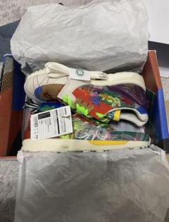 adidas ZX 8000 Sean Wotherspoon