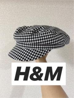 【H&M】キャスケット 帽子