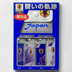 商品詳細│フットボールショップベック【小田原市