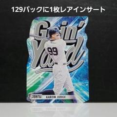 Aaron Judge 2024 Stadiam Club Goin Yard