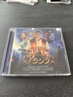 レア 未開封CD Alan Silva HR57 I〜IV 限定385部 サイン
