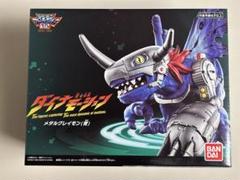 2025年最新】デジモンアドベンチャー ダイナモーション メタル