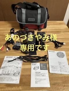 2025年最新】SHARP VL-PD3の人気アイテム - メルカリ