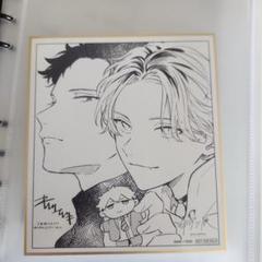 ギヴン展 色紙 コンプリート 上ノ山 真冬 柊 あすみん | ギヴン りつまふ ギヴン展の特典色紙💕 今日はギヴン