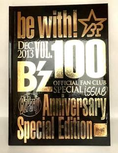 ●B’z PARTY●ファンクラブ会報 66冊セット  記念の100号も！ B'z ファンクラブ会報 100号 - メルカリ