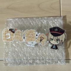あんスタ 白鳥藍良 一番カフェ