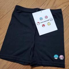 【新品】サンリオ　リトルツインスターズ　キキララ　一分丈スパッツ　インナーパンツ