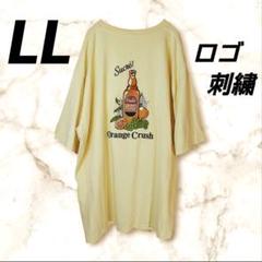 LL Tシャツ ロゴ刺繍 生地厚め ゆるダボ 背面ビッグ刺繍