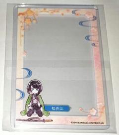 刀剣乱舞 とうらぶ アニカフェ 硬質ケース 山姥切長義 刀剣乱舞 とうらぶ 松井江 硬化ケース アニメイトカフェ 十周年