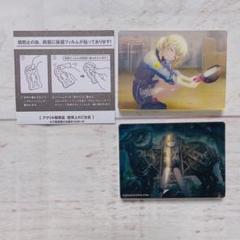 プロセカ　小豆沢こはね　ノーブルアート
