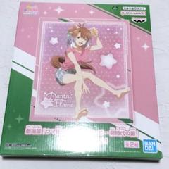 【☆限定価格☆】ウマ娘 プリティーダービー 新時代の扉 ダンツフレーム