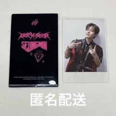 2025年最新】樂STAR スンミン 特典の人気アイテム - メルカリ