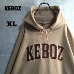 ケボズ★Keboz センター 刺繍ロゴ プルオーバー スウェット パーカー L ケボズ☆KEBOZ センター パイルロゴ 肉厚 プルオーバー パーカー