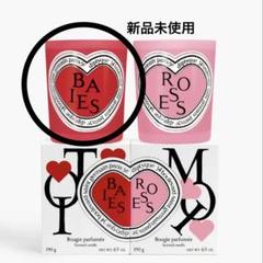 2025年最新】diptyque キャンドルの人気アイテム - メルカリ