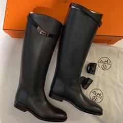 エルメス ジャンピング ブーツの中古/未使用品 - メルカリ エルメス ジャンピング ブーツの中古/未使用品 - メルカリ