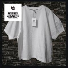 【新品タグ付き】RODEO CROWNS Tシャツ 白 フリーサイズ レディースのサムネイル
