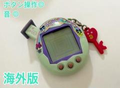 たまごっち ふぁみたま 海外V5【動作◎】 たまごっち 海外版ふぁみたま Tamagotchi V5 Familitch - メルカリ