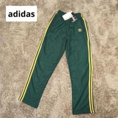 【新品未使用】アディダス　adidas　ジャージ　パンツ　150