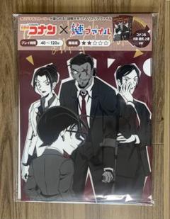 2025年最新】コナン パズル 映画の人気アイテム - メルカリ