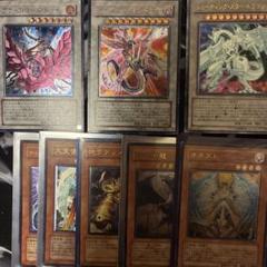 【引退品】遊戯王4-6期レリーフまとめ+α 旧レリーフ含む】遊戯王 引退品 まとめ売り スーパーレア以上