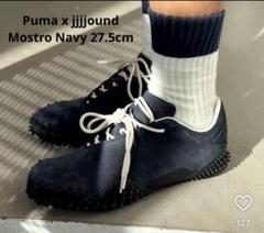 Puma x jjjjound Mostro Navy 27.5cmのサムネイル